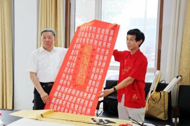 邢台知名书画家齐聚开云在线登录官网·（中国）官方网站展风采（2012.5.23）